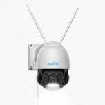 Camera de supraveghere Reolink RLC-523WA cu PTZ, WIFI