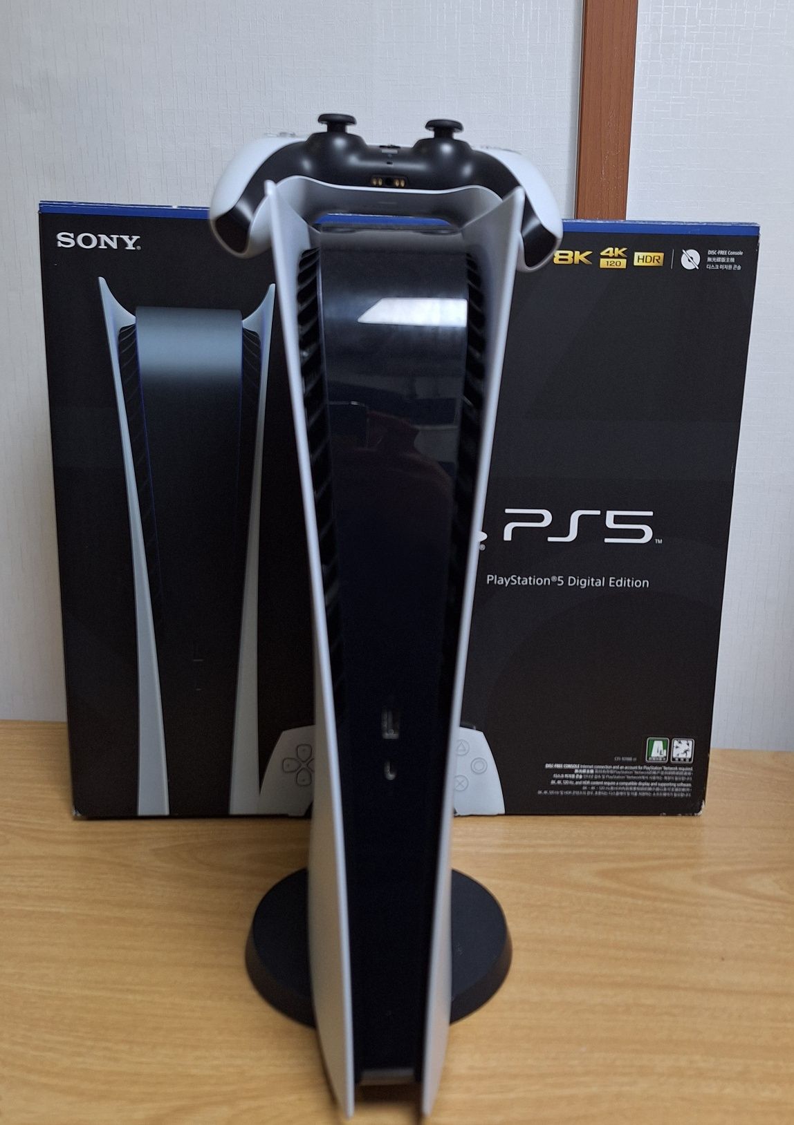 Playstation 5 digital