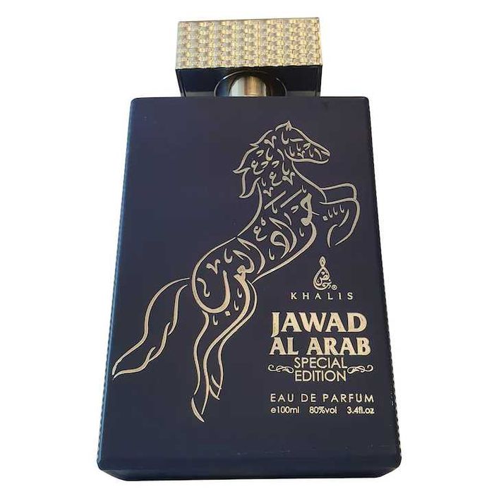 Parfum Arabesc Jawad Al Arab Blue