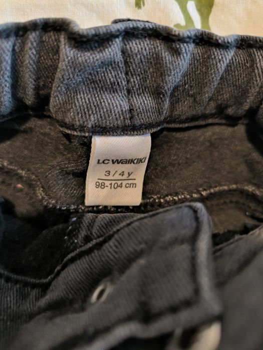 Много красив сет за момче