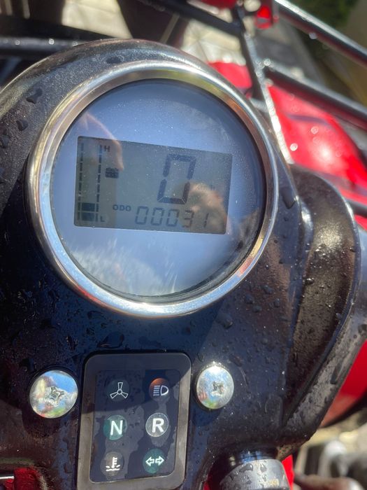 Vand urgent atv  nou 300cc