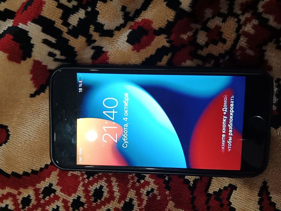 Продам айфон 7 без коробки