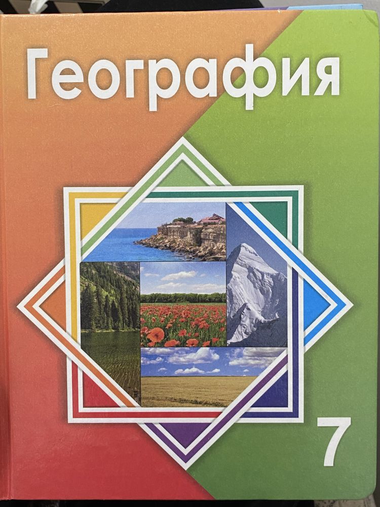 Книги, можно купить по 1