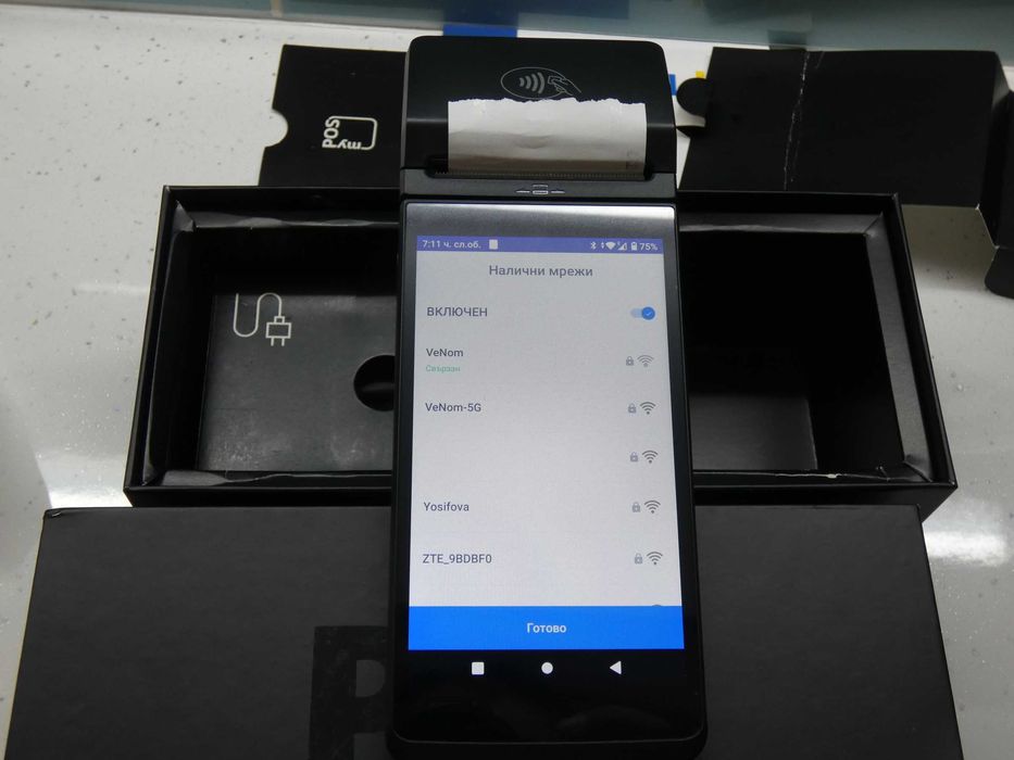 MyPOS Pro - ПОС терминал, Касов апарат, Принтер