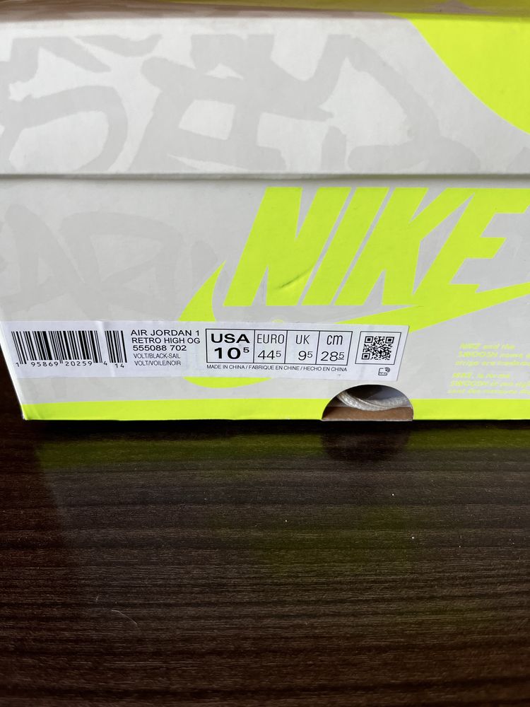 Jordan 1 Retro High OG Visionaire