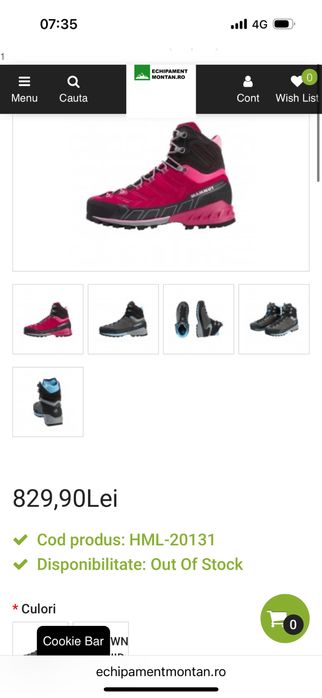 Ghete dama Mammut 38