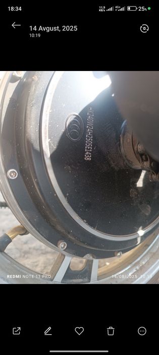 Assalomu alaykum krochniga sotiladi