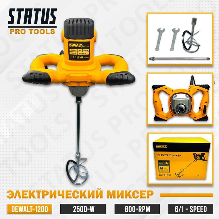 Mikser Makita Crown Dewalt