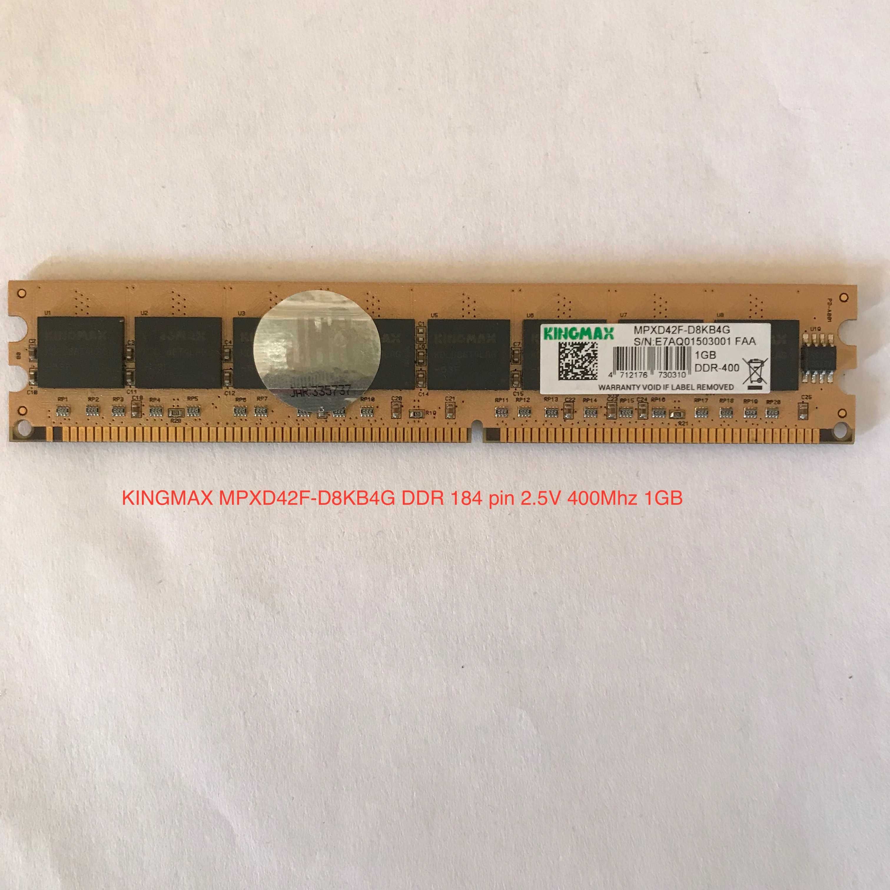 RAM памети SDRAM, DDR - различни обеми и скорости