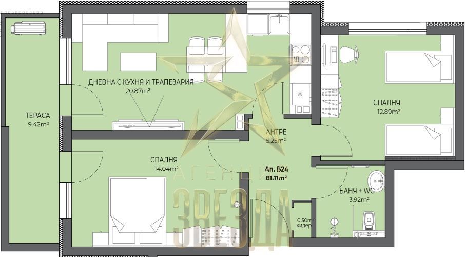**Продава се 3-стаен апартамент в Пловдив, кв. Остромила!**