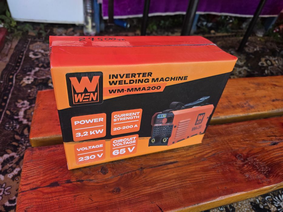 Новая С В А Р К А в коробке!