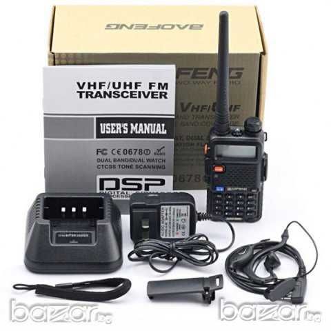 % Нов BAOFENG UV 5R 3800mah 8w модел 2025 Двубандова радиостанция 12м