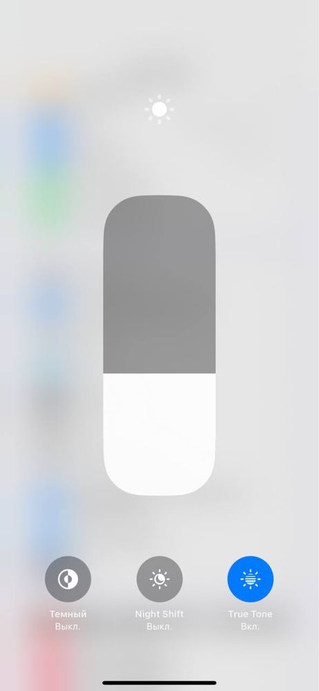 Iphone Xs Max 64gb
