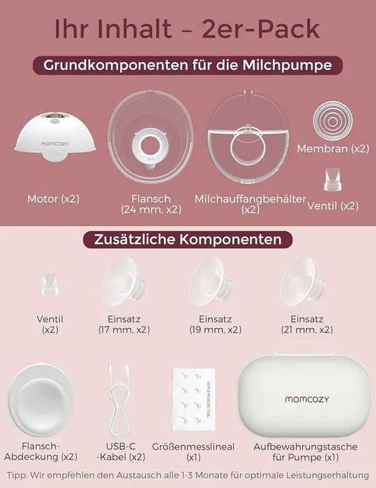 Помпа за кърма momcozy m5 електрическа + подаръци за кърмачки