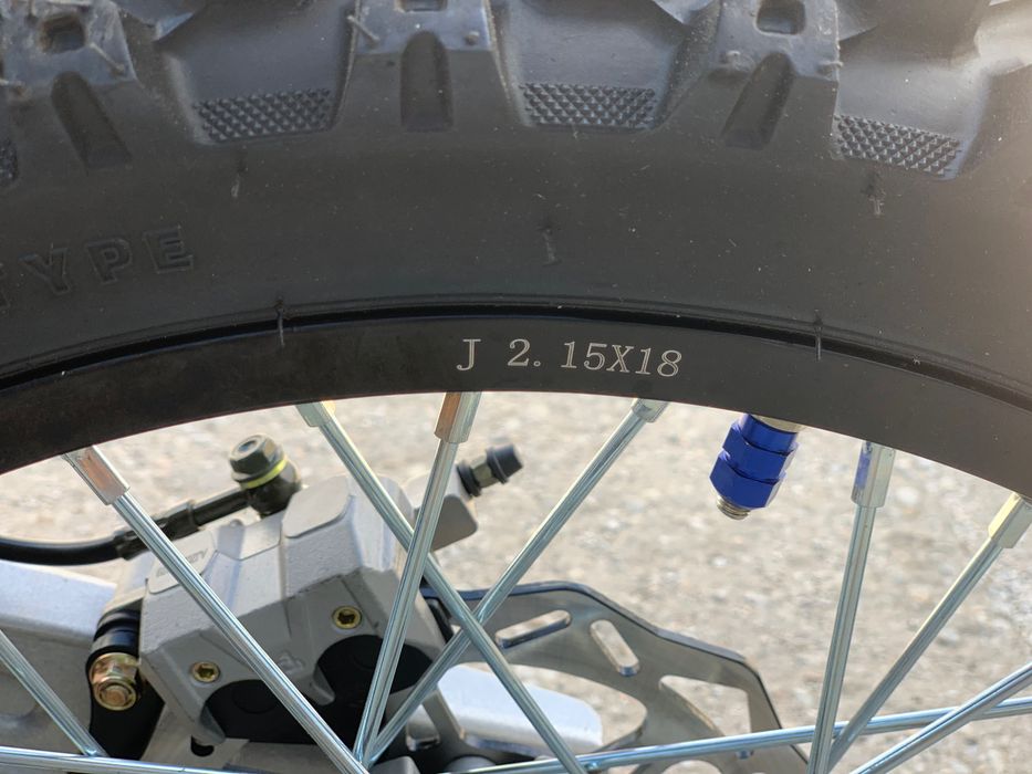 Кросов мотор чисто нов 250 куб.