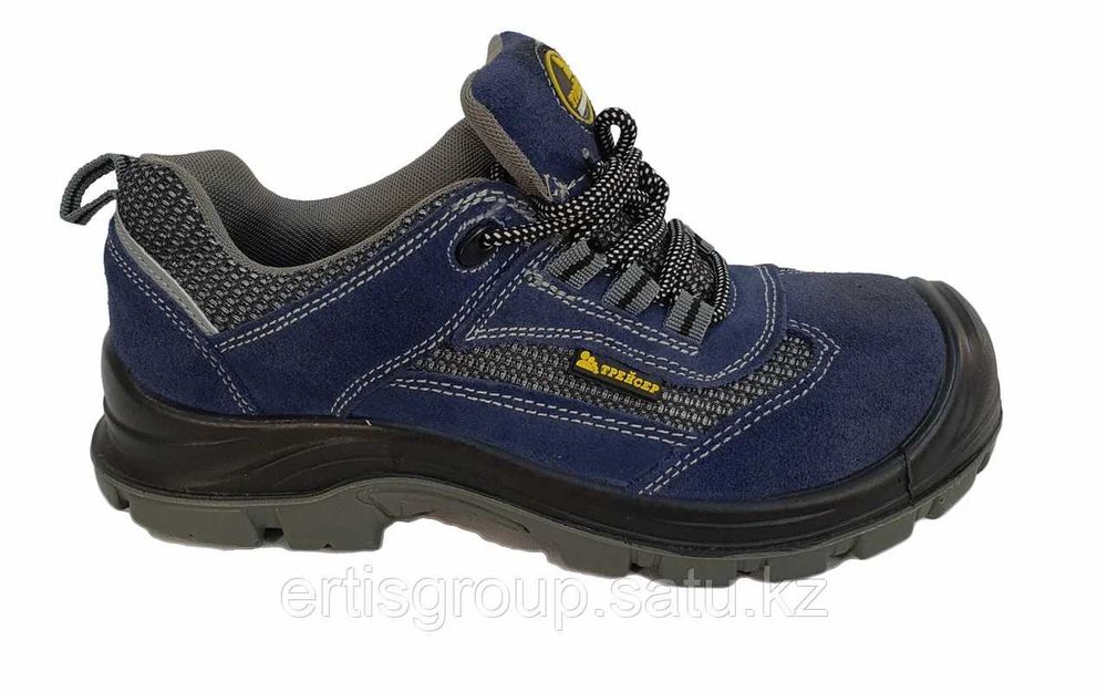 Спецобувь летняя Трейсер 41 размер