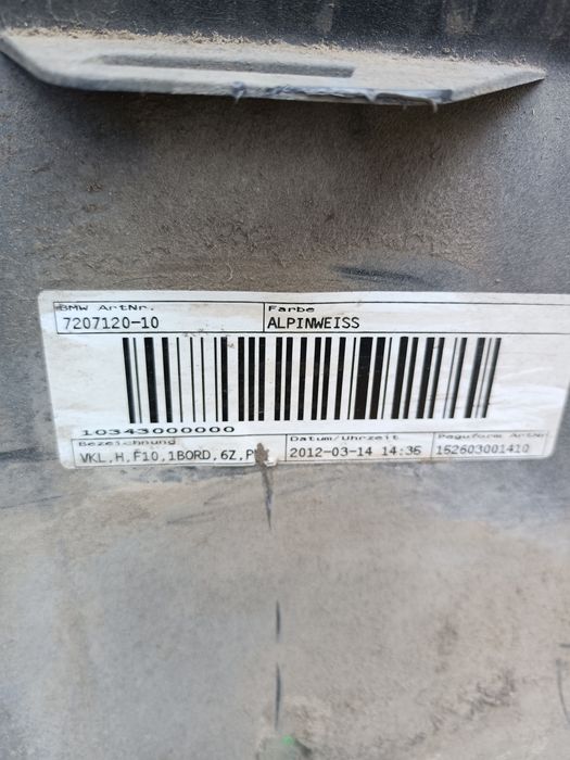 Bară spate BMW seria5 f10