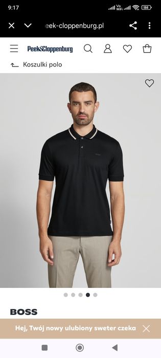 Поло футболка мужская брендовая