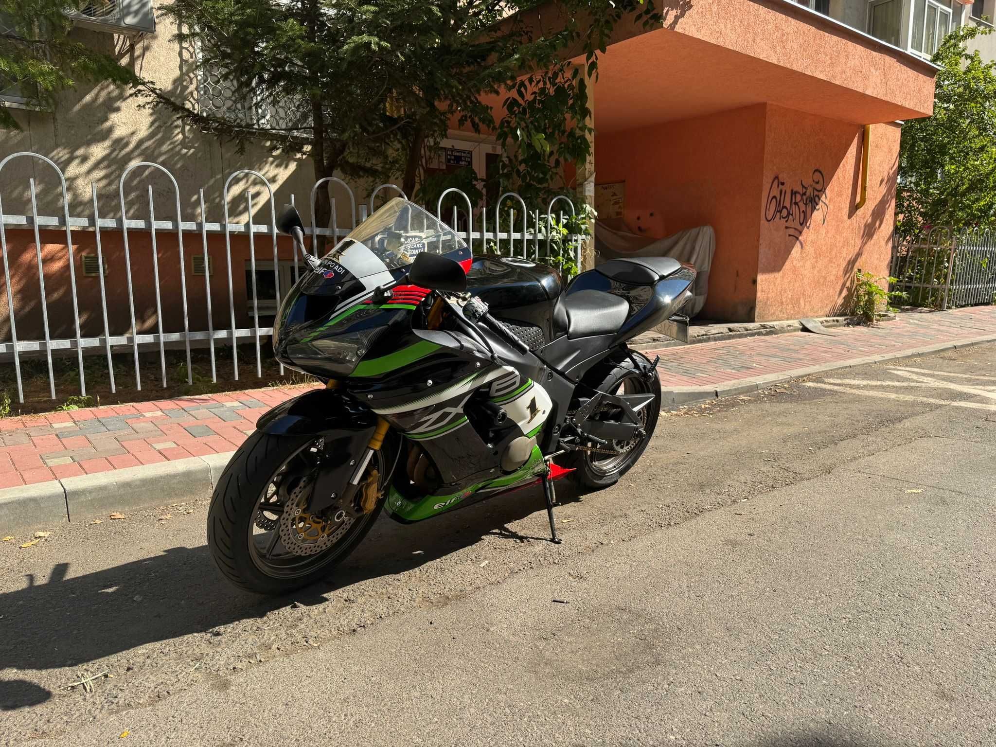 Kawasaki Ninja ZX6R 636