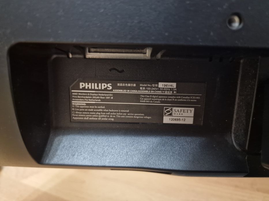 Два монитора Philips 19'