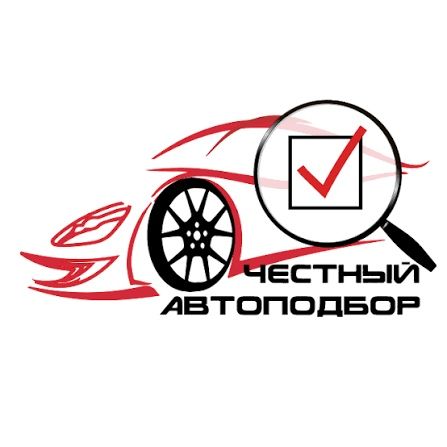 J Проверка авто перед покупкой — автоподбор и диагностика