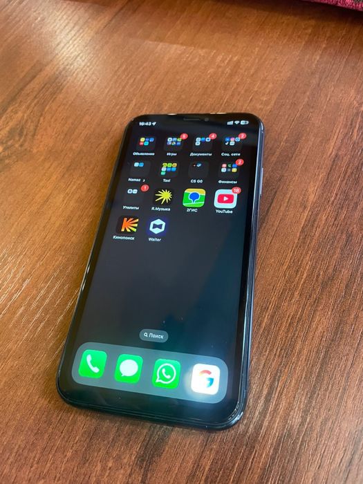 Iphone XR black 64GB.
