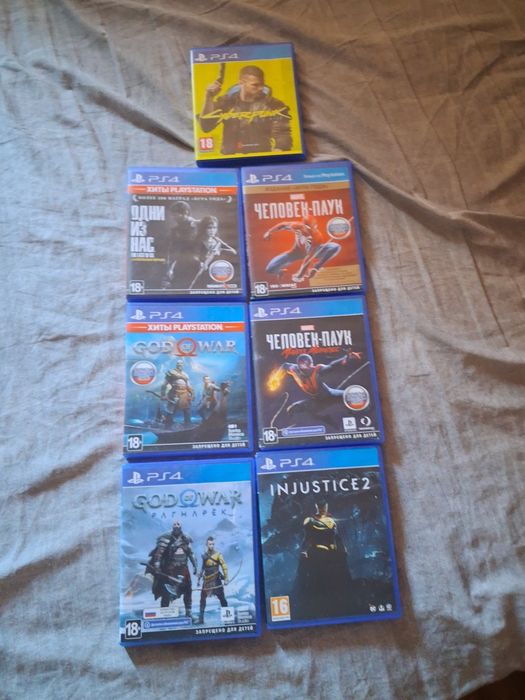 Продам диски на пс 4