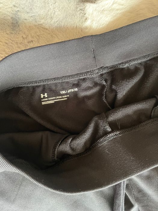 Спортен екип Under Armour