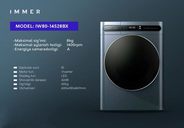 NEW(8кг) IMMER стиральная машина Inverter  Сделано в Турции  Доставка