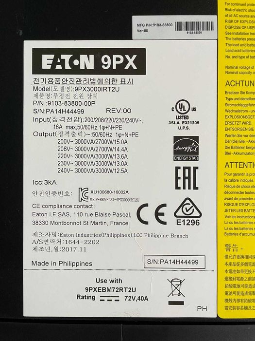UPS Eaton 9PX 3000i RT2U 3000VA (9PX3000IRT2U)
