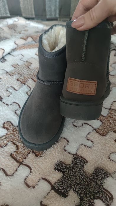 Уги новые 36-37р