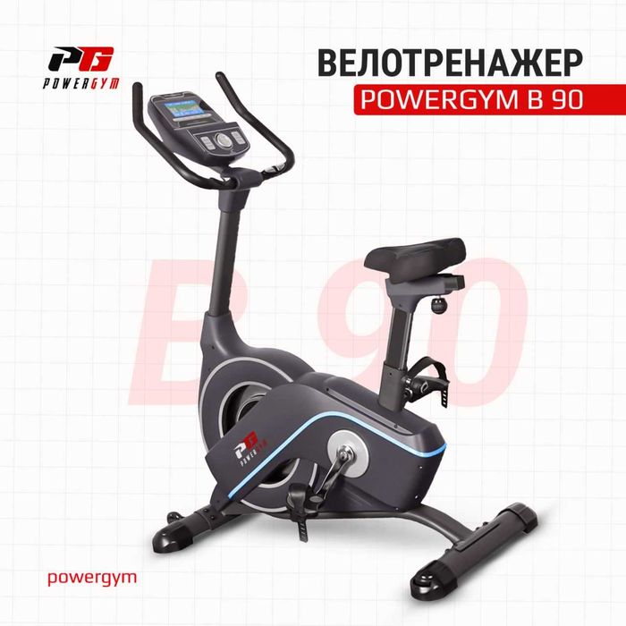 Велотренажер | Velotrenajor | Доставка по Узбекистану | VELRUN-10