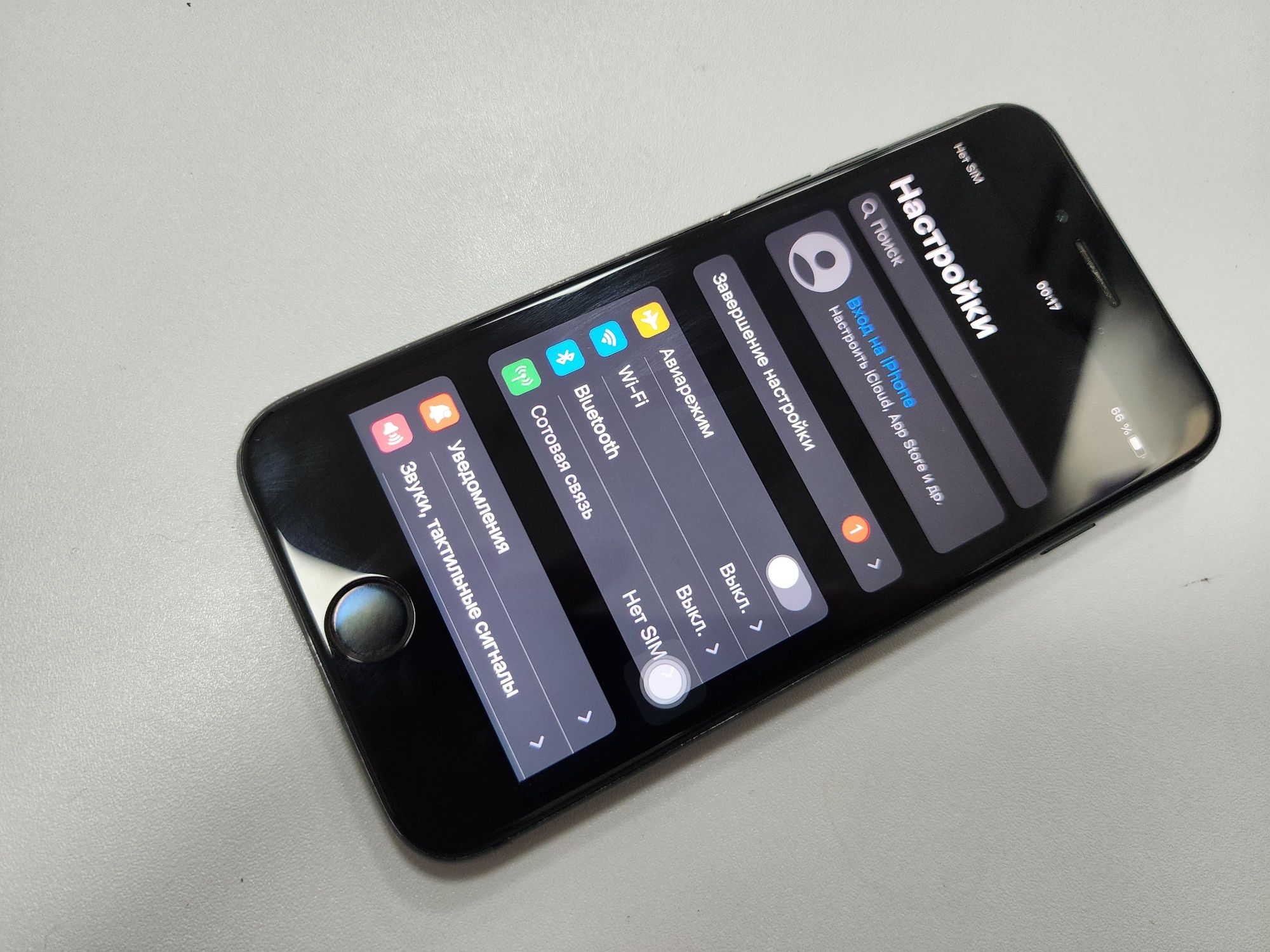 Iphone 7 Matte Black 32Gb Bat 100% Atpechatka ishlamidi shu boldi