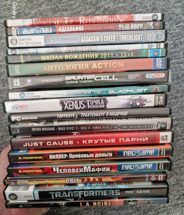 jocuri vintage pentru PC