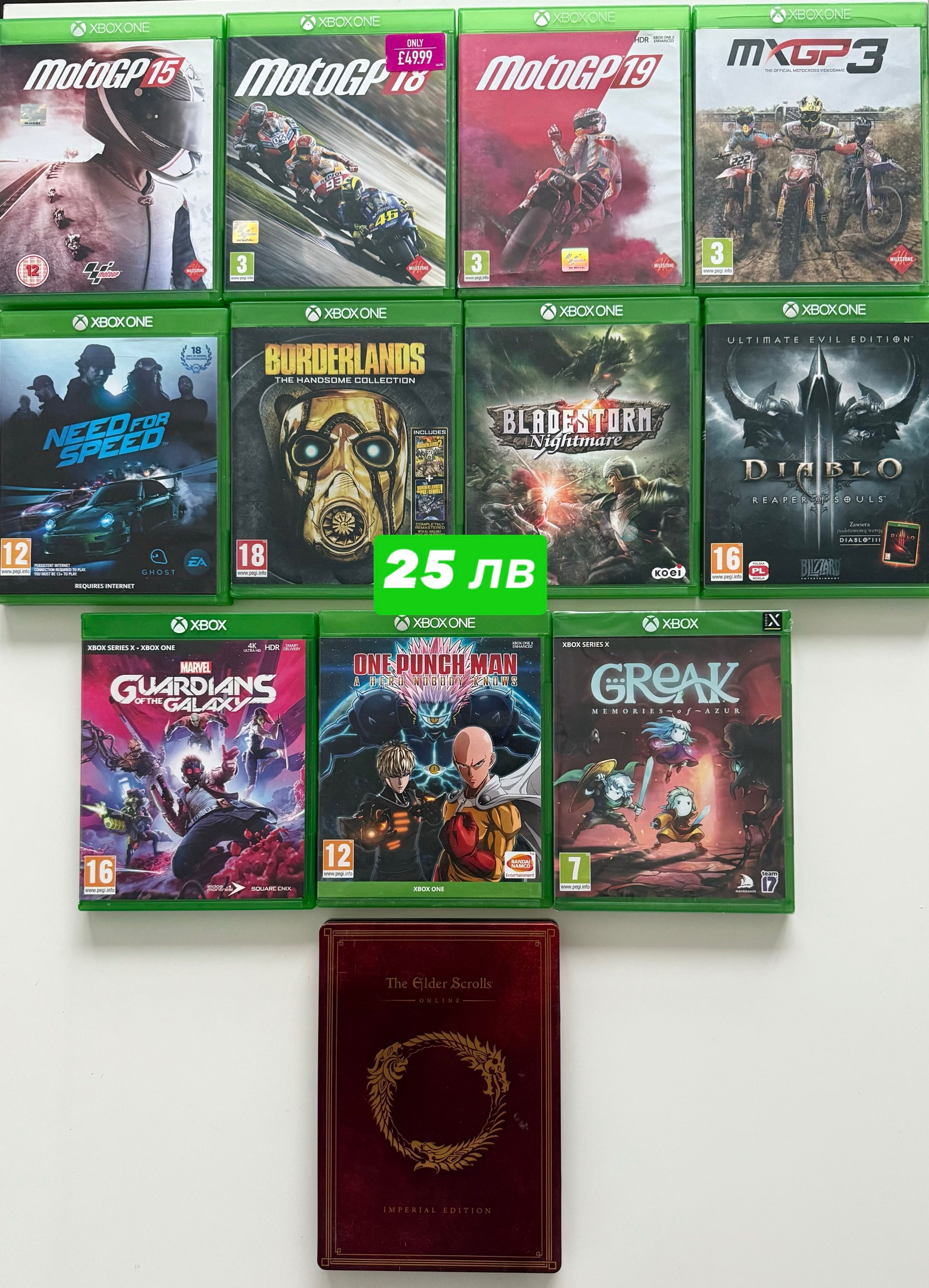 Xbox one видеоигри