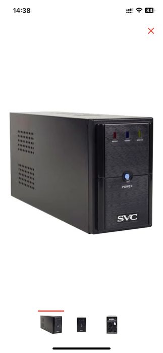 Источник бесперебойного питания