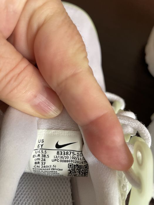 Adidasi Nike originali