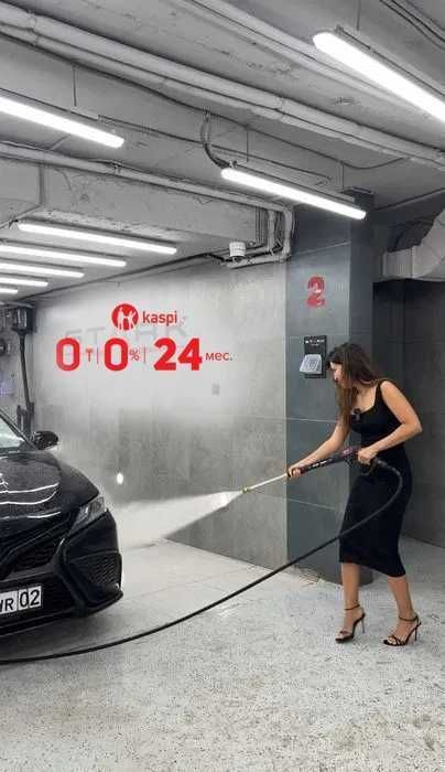 Мойка аппарат высокого давления АВД за 16387тг/м в РАССРОЧКУ