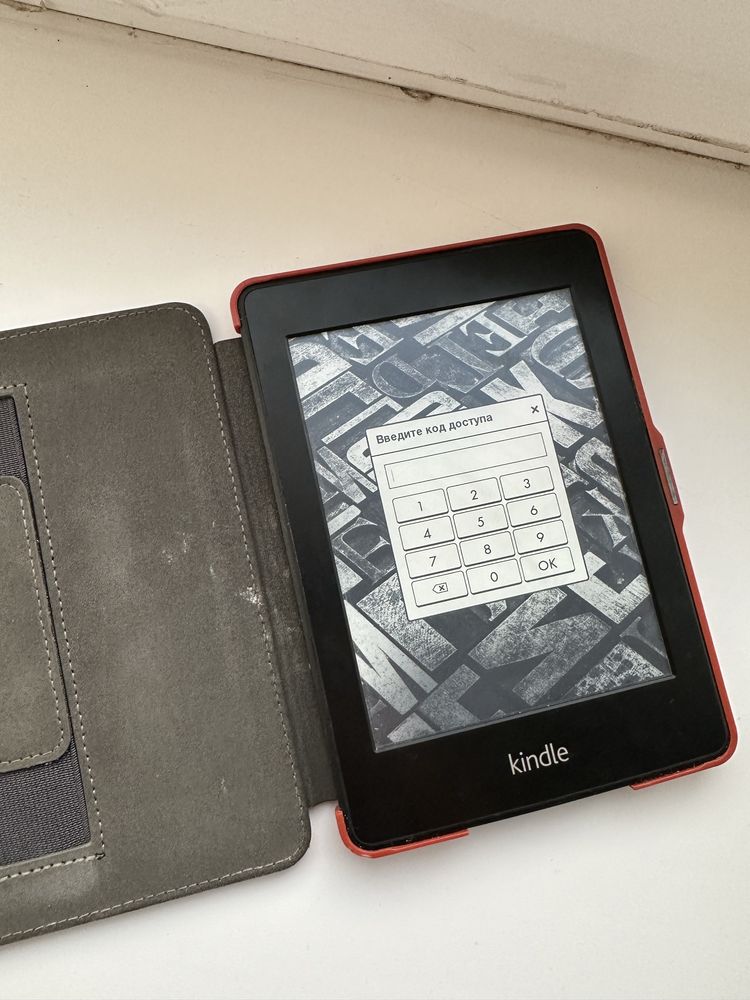 Kindle paperwhite