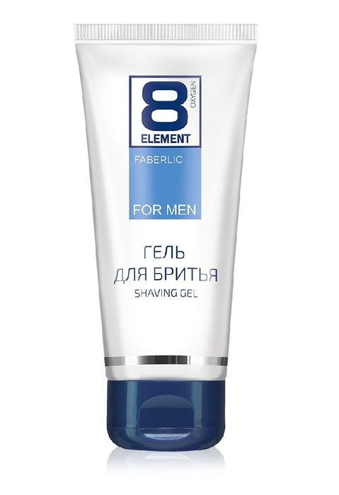 for men element sotiladi arginal parfumlar bizda
