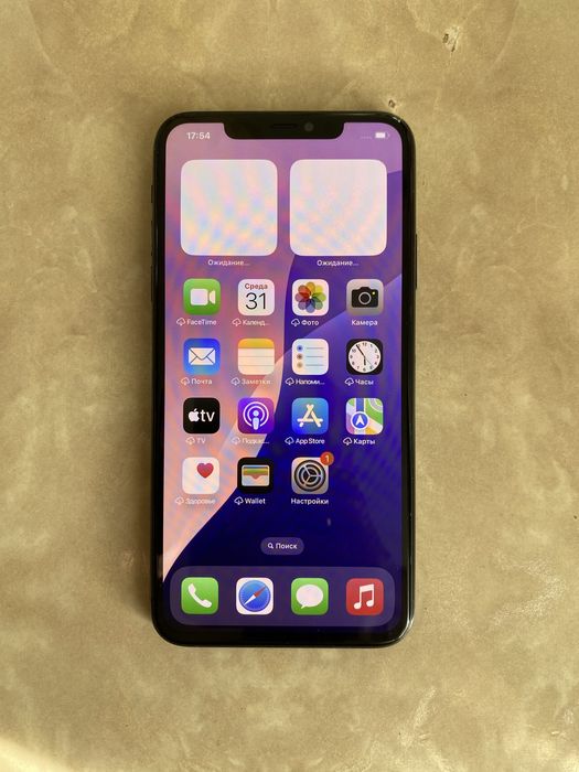 Айфон 11 про мах 256 гб