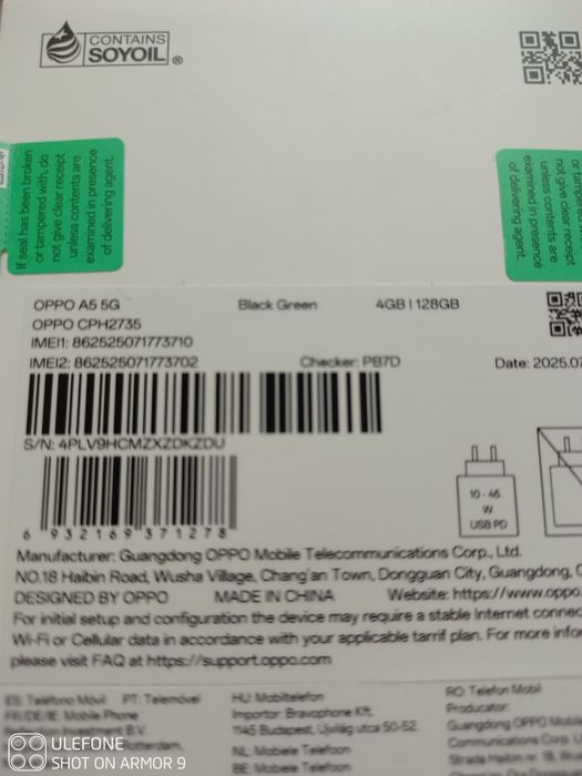 Продавам OPPO A5 5g