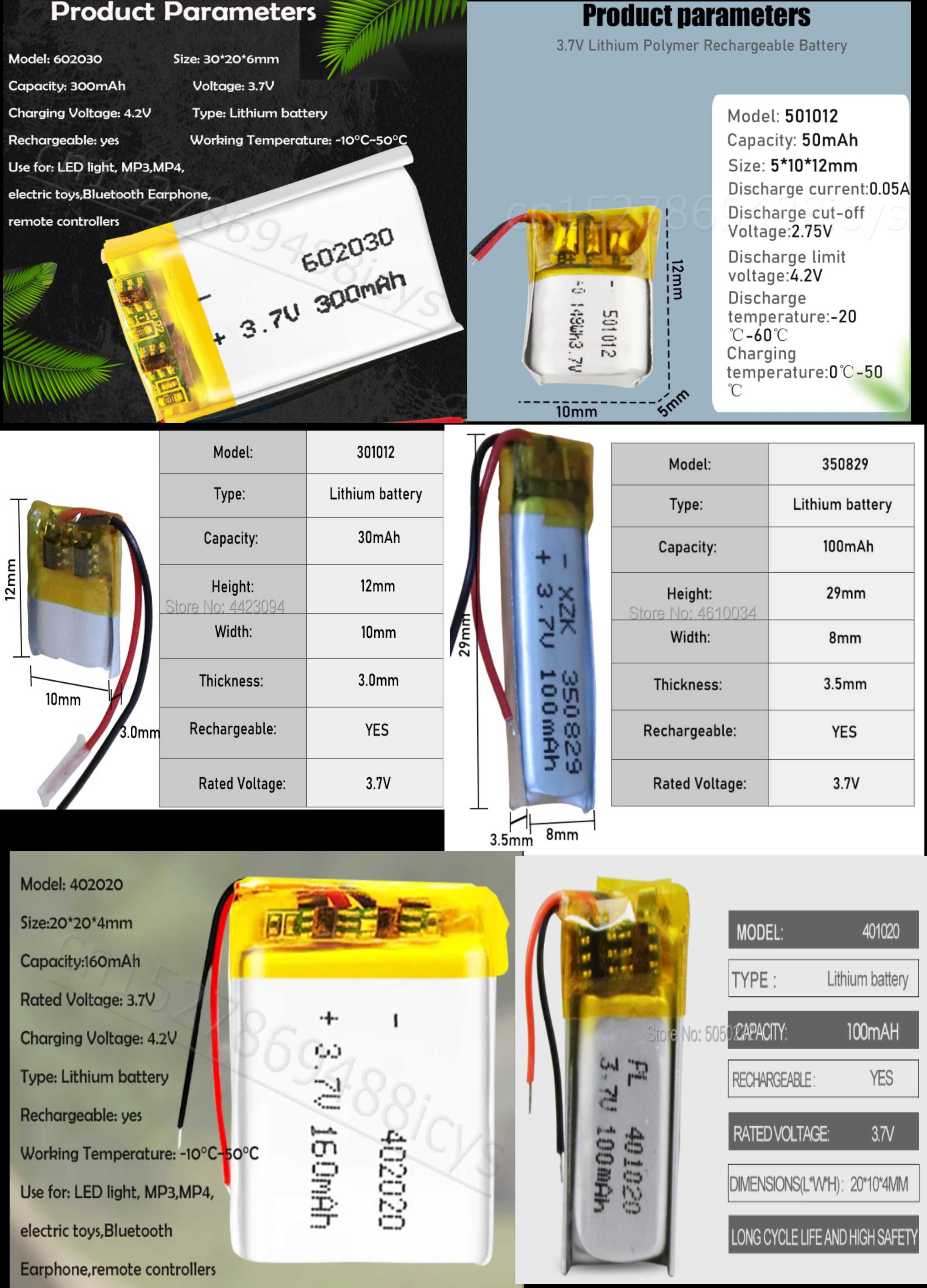 Продам новые Lipo аккумуляторы емкостью до 3500mAh
