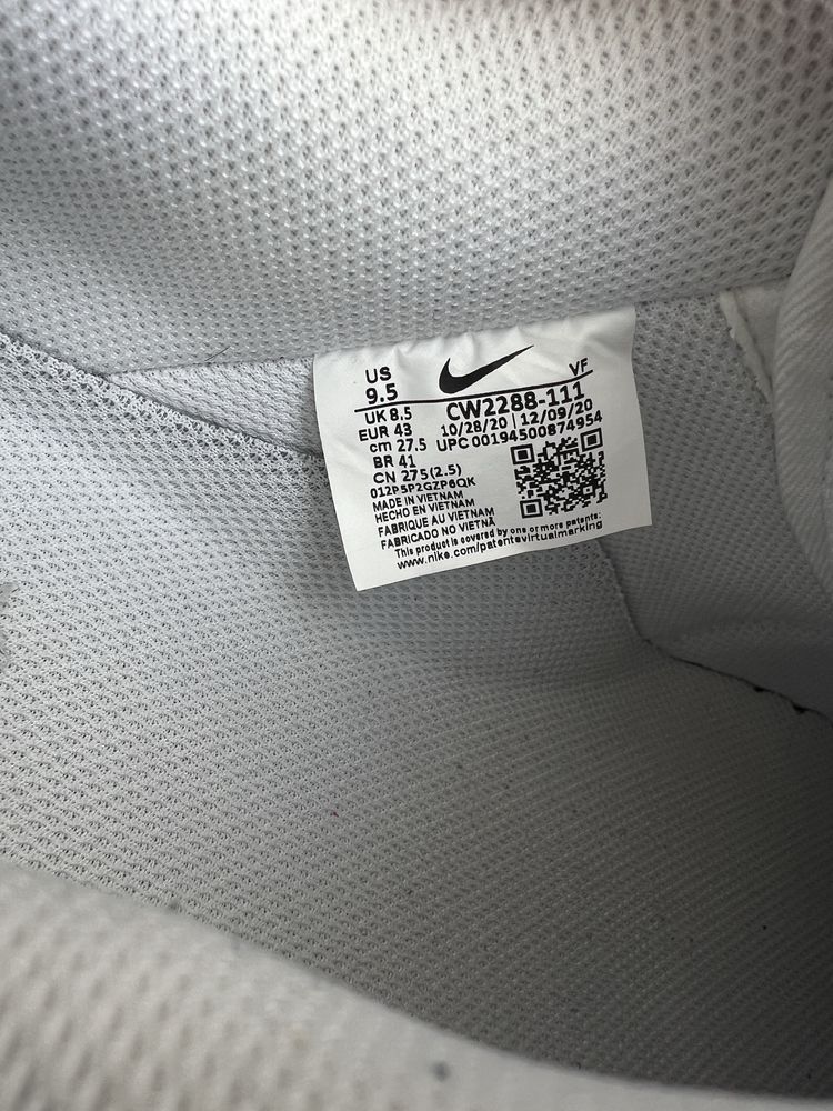Nike air force 1