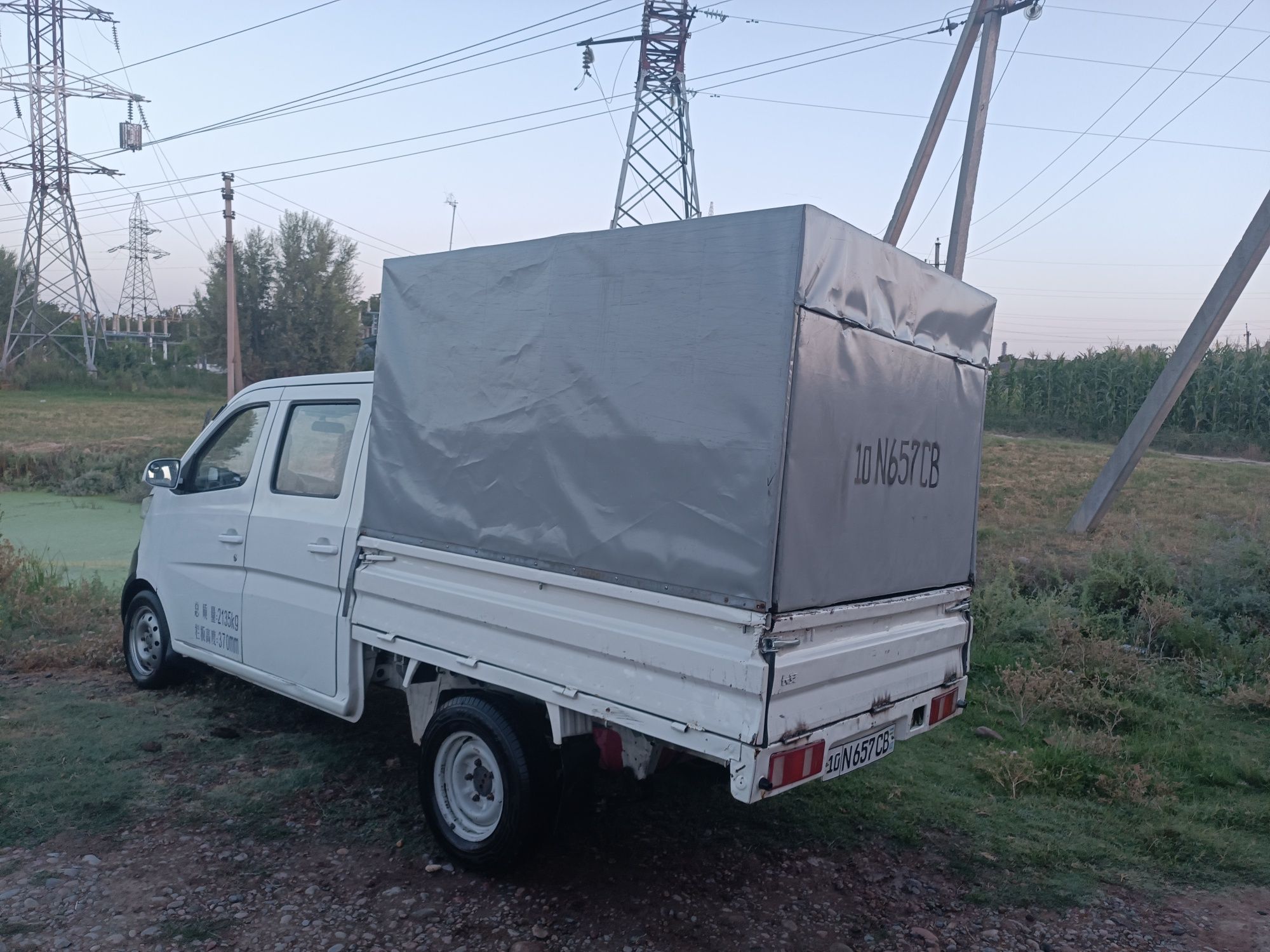 Changan sc1027 balon ikita orqayengi