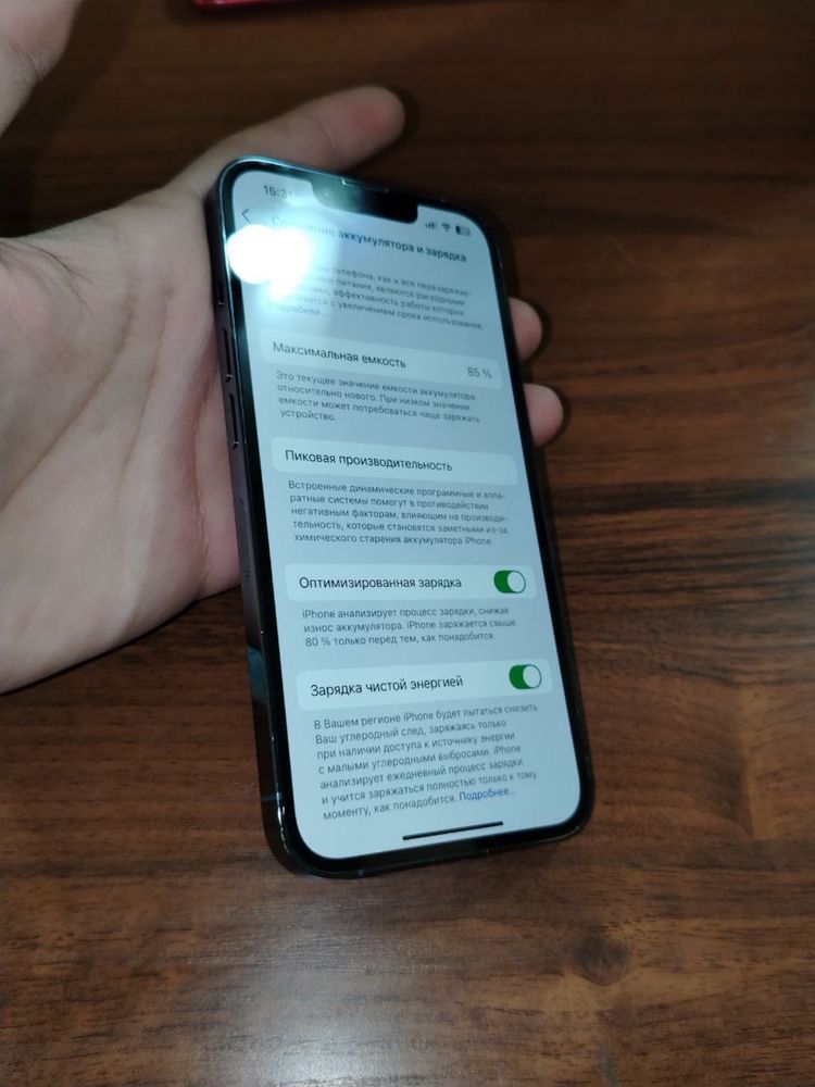Iphone 13 Pro 128 Gb
