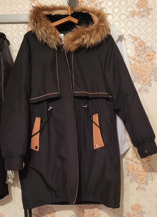 Зимняя  женская куртка