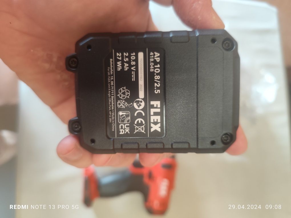 Flex винтоверт 2 броя