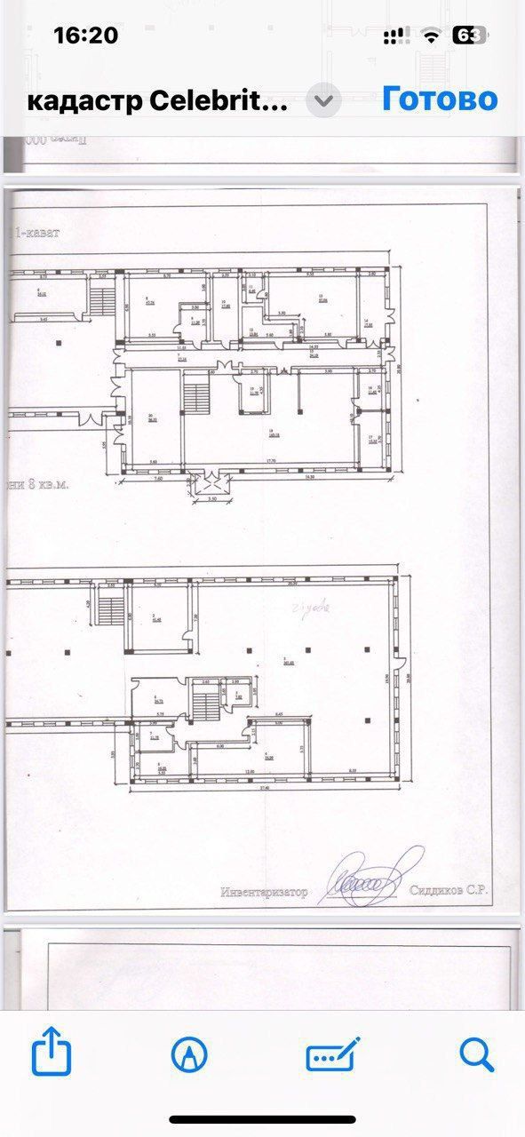 Яккасарай 32сотки здание 3300кв м