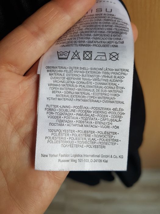 rochii Amisu nr 34 noi